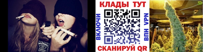 Наркошоп купить МАРИХУАНА  Alpha PVP  АМФ  Меф мяу мяу  ГАШИШ  Славгород