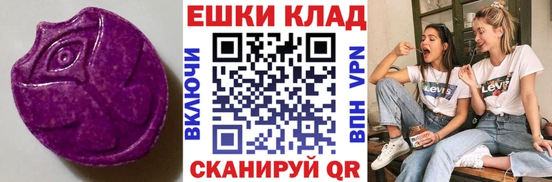 Купить где  Славгород  Экстази Punisher 