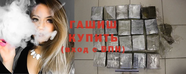 каннабис Вяземский