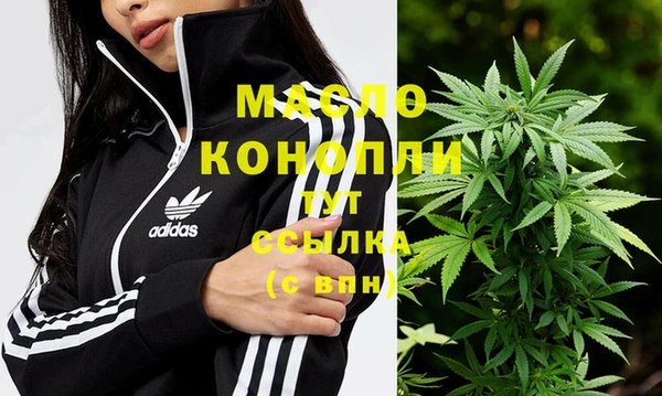МДПВ Вязьма