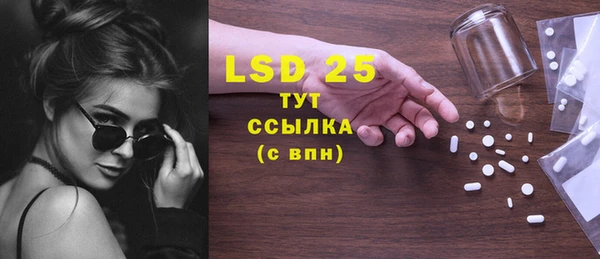 МДПВ Вязьма