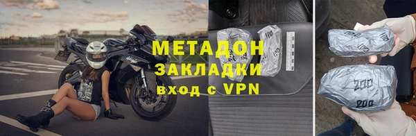МДПВ Вязьма