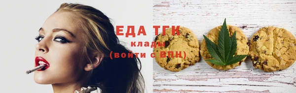 МДПВ Вязьма