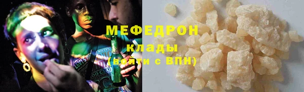 МДПВ Вязьма