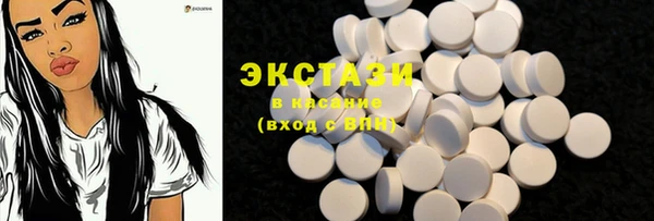 МДПВ Вязьма