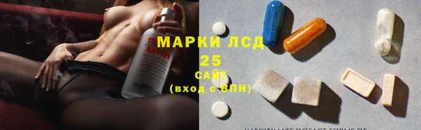 каннабис Вяземский