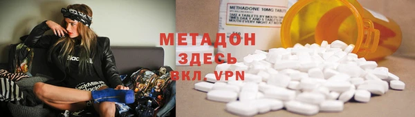 МДПВ Вязьма