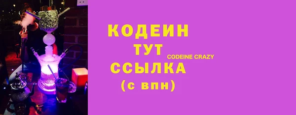 МДПВ Вязьма