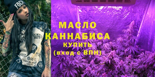 прущие грибы Вязники