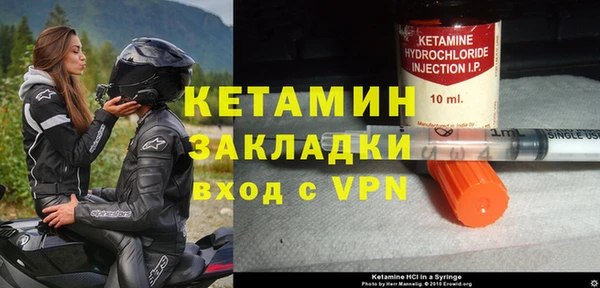 МДПВ Вязьма