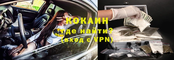 МДПВ Вязьма