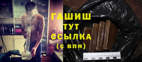 прущие грибы Вязники