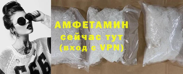 МДПВ Вязьма